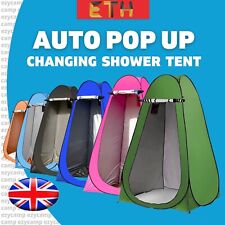 Tragbares Outdoor Pop Up Sichtschutz Zelt Camping Dusche WC Umkleidekabine Wandern