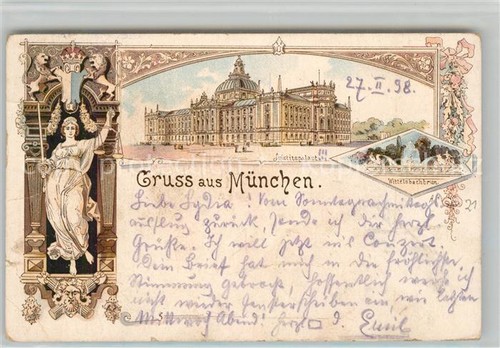 Muenchen bayern justizpalast - muenchen,
