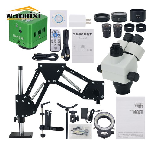 Camera 90x trinocular - 7x-90x,