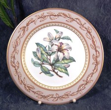 KAISER - Porzellan - 1