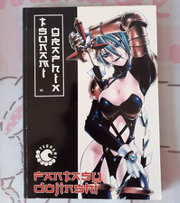 Fantasy Dojinshi [Tsunami Graphics]