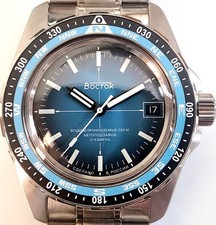 NEU VOSTOK AMFIBIA AUTOMATIK