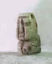 Ojuelos de Jalisco Mini Alien