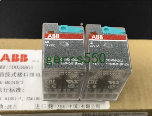 Pcs new aab interface - 1,