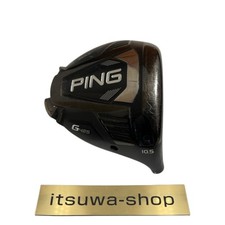 KEINE Original Kopfabdeckung