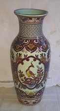 Villeroy&Boch Vase, Mettlacher