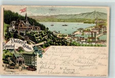 13514551 - Zuerich Roemerhof - Dolder Bahn Verlag SChlumpf Nr 423 Zuerich Stadt