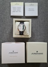 Junghans Worldtimer
