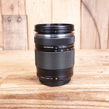 Gebrauchtes Olympus M.Zuiko ED