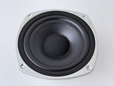 Tannoy 2038 Bass Lautsprecher