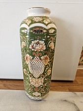 Vase Lambrou Bross floral grün Porzellan 24 Karat Gold vergoldet H21 cm x B9 cm sehr guter Zustand