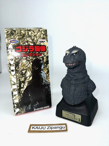 1998 banpresto godzilla 1964 - 1998,