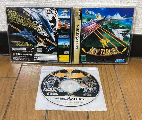 Sega saturn sky - saturn,