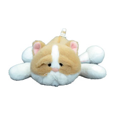 NICI Exotic Shorthair Cat