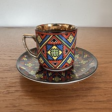 Vintage Mokkatasse o Tee Tasse