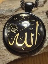 Islam Allah Halskette Glaube Religion Gebet Moshe in tief - Schwarz glasiert
