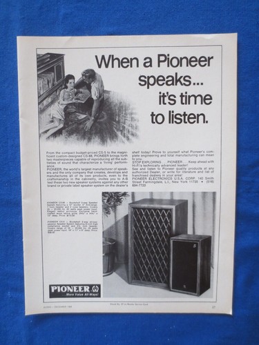 Pioneer 5 speakers - cs-88,