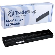 Akku für 6330 nx 7400 - akku, hp