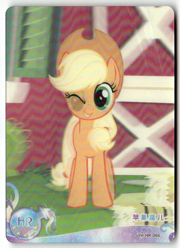 2023 kayou hasbro little - kayou, my
