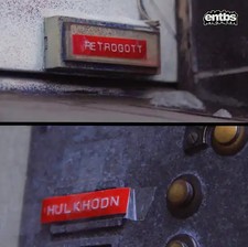 Retrogott & Hulk Hodn - Fresh