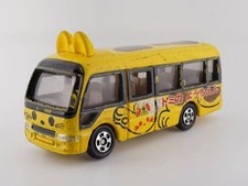 Achterbahn Kindergarten Bus