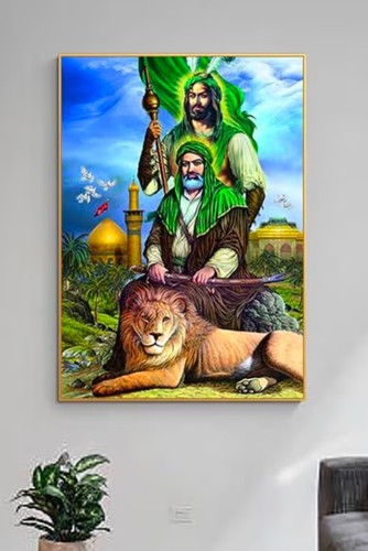 Bild imam ali 60x80cm mit - ali,