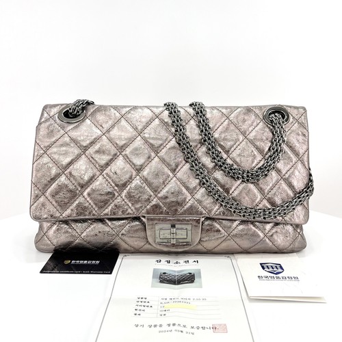Chanel metallische vintage - metallische,