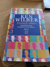 Einfach "Das" von KEN WILBER