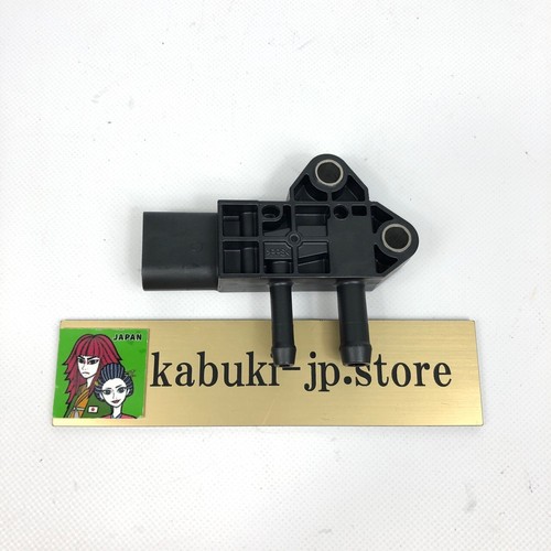 Mazda original sh01 - original, sh01-18-2b2