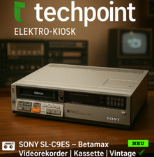 📼 SONY SL-C9ES Betamax