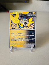 Iron Hands 061/162 Temporal