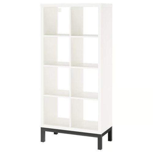 Ikea kallax würfel - ikea,