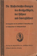 Die Musterbeschreibungen des