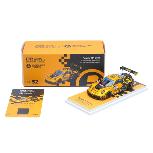 Arbox almost real porsche - arbox,