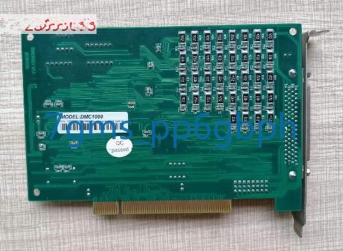 Pcs lei sai - sai, dmc1000