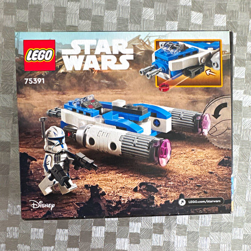 Lego star wars 75391 captain - lego,
