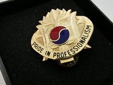 Alter US Army Pin - Crest