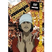 Samurai champloo vol - samurai,