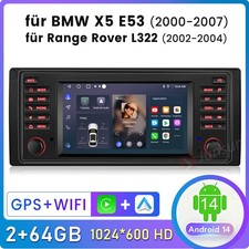 64G 7"Android 15 Autoradio