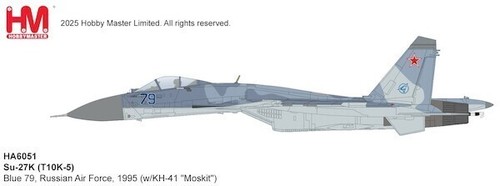 Hobbymaster ha9555 sukhoi - 1:72,