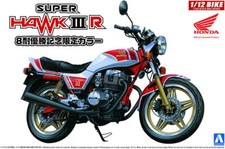 Honda super hawk iii - super, hours
