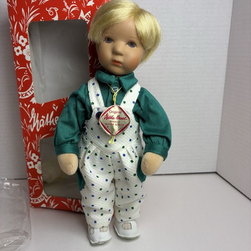 Vintage original kathe kruse - kathe,