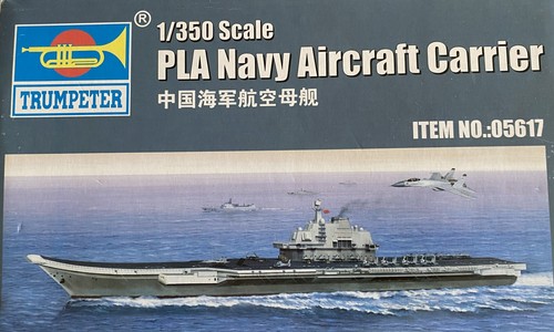 Trumpeter 05617 pla aircraft - trumpeter,
