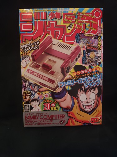 Nintendo classic mini famicom - mini,