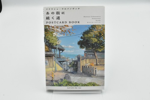 Home town roads - town, book