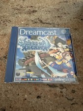 Skies of Arcadia (Dreamcast) |