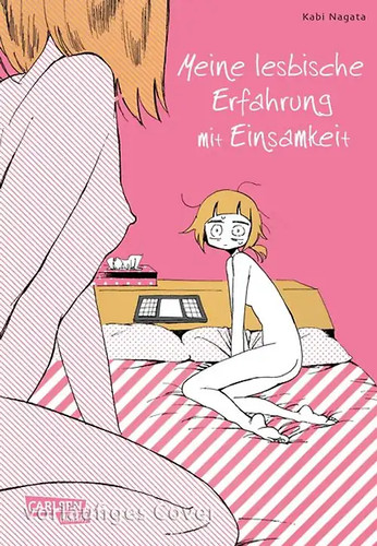 Meine lesbische erfahrung mit - meine,