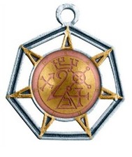 Sachiel Engel des Jupiter