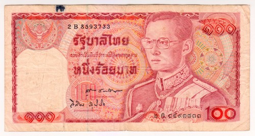 1978 thailand 100 - thailand,