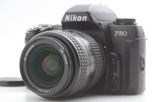 Keine klebende [fast